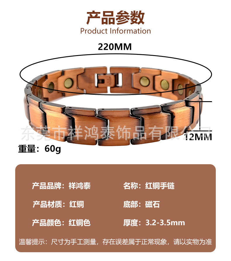 Pure Copper Magnetic Therapy Bracelet – Full Magnet Bio-Energy Wristband for Men & Women