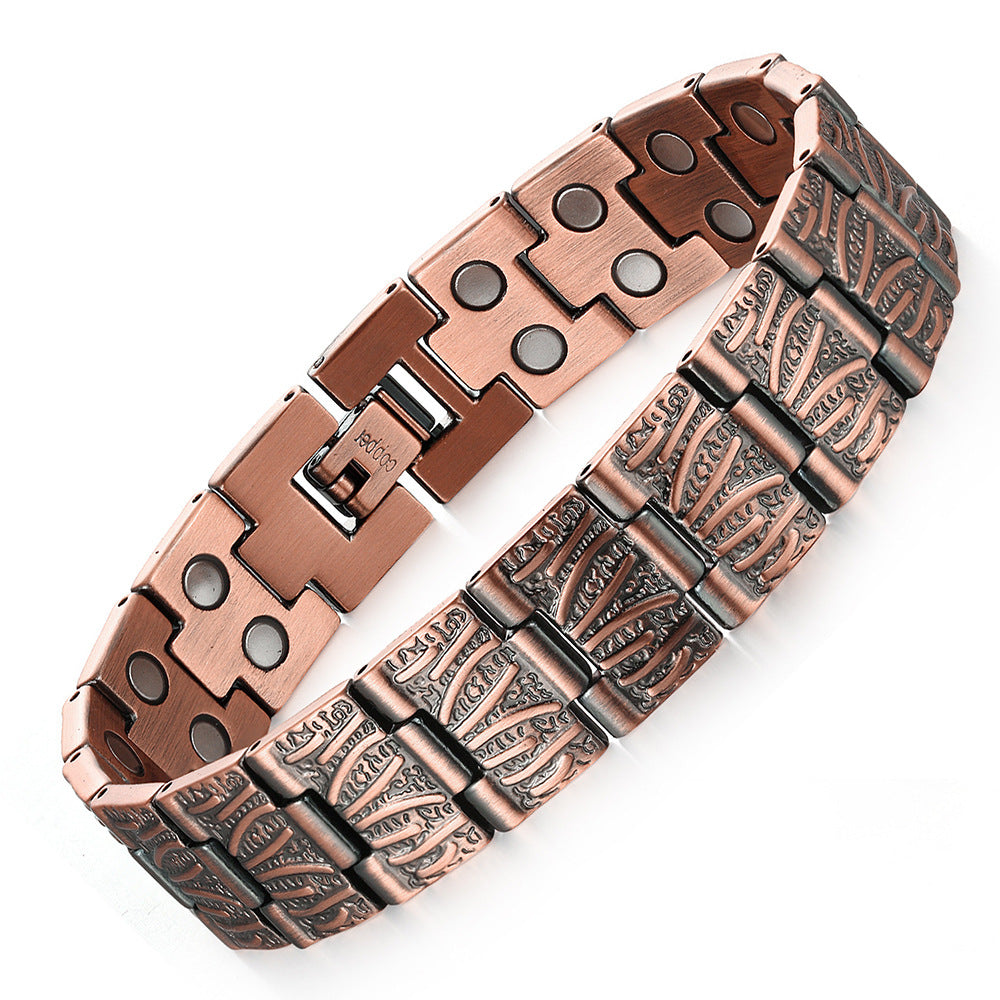 Copper Magnetic Therapy Bracelet | Laser Engraved Lord's Prayer Cross | Christian Gift