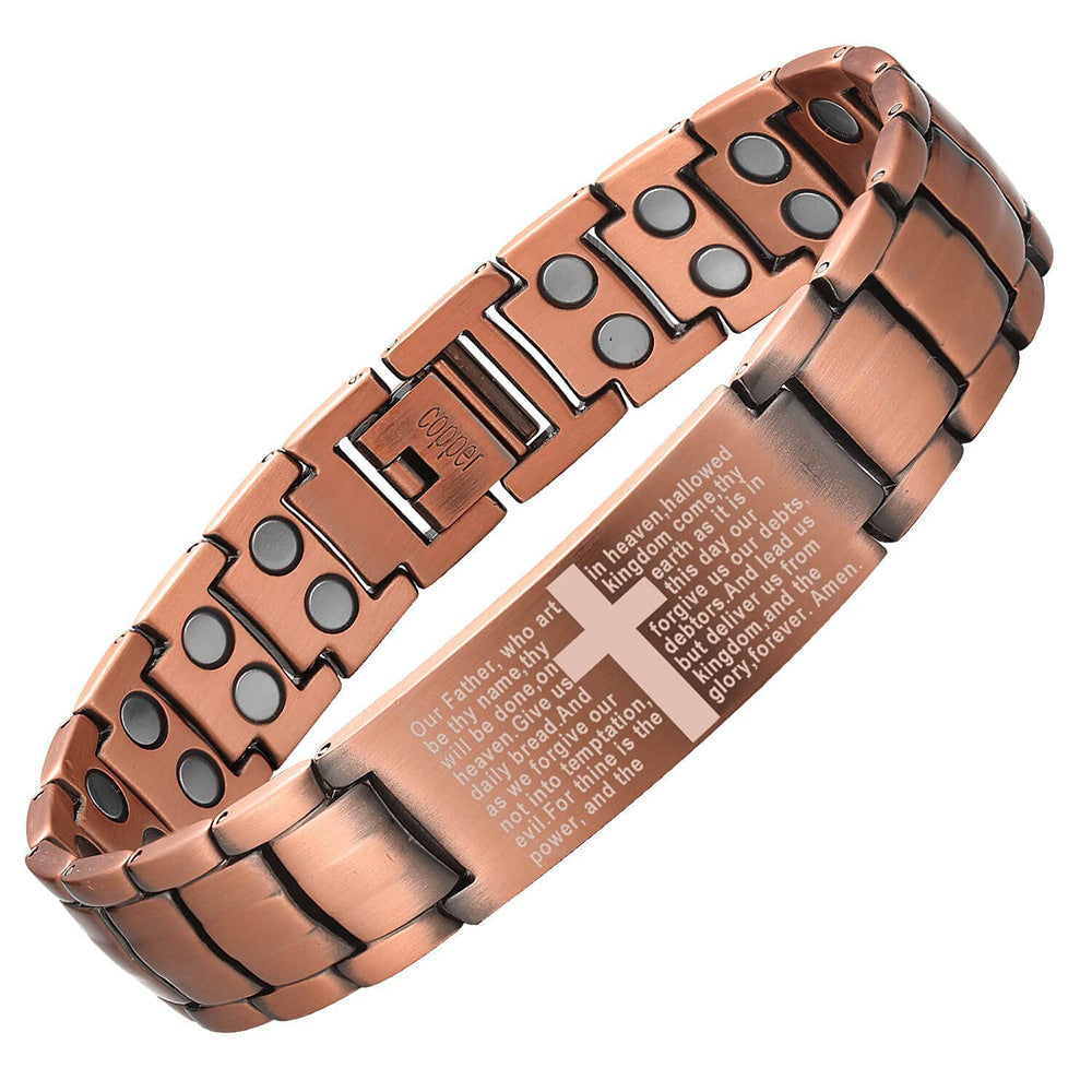 Copper Magnetic Therapy Bracelet | Laser Engraved Lord's Prayer Cross | Christian Gift
