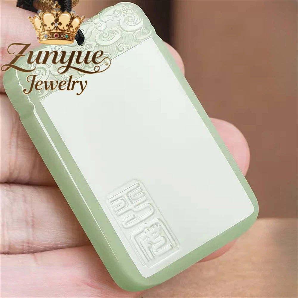 Auspicious Cloud Peace Jade Card Pendant – Elegant Luxury Jewelry